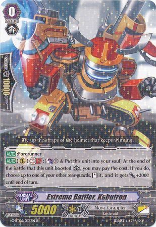 G-BT06/033EN (R) Extreme Battler, Kabutron