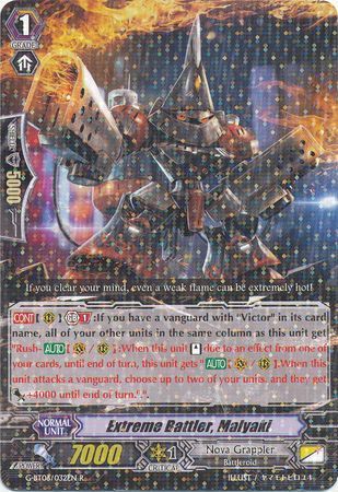 G-BT06/032EN (R) Extreme Battler, Malyaki