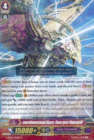 G-BT07/043EN (R) Interdimensional Beast, Float-gear Hippogriff