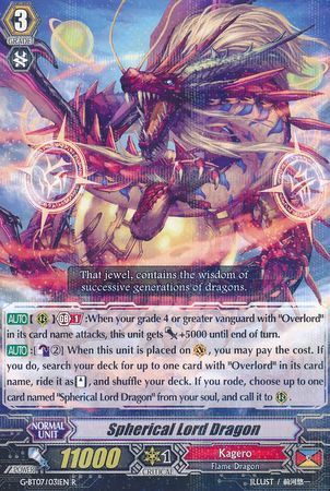 G-BT07/031EN (R) Spherical Lord Dragon