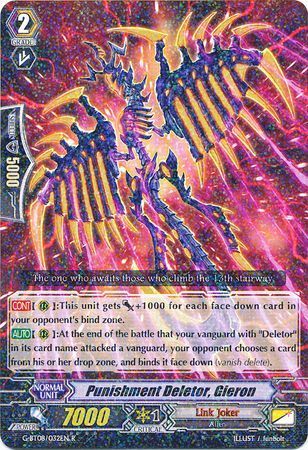 G-BT08/032EN (R) Punishment Deletor, Gieron