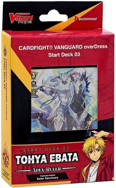 Cardfight!! Vanguard overDress Start Deck 03 "Tohya Ebata -Apex Ruler-" by Bushiroad