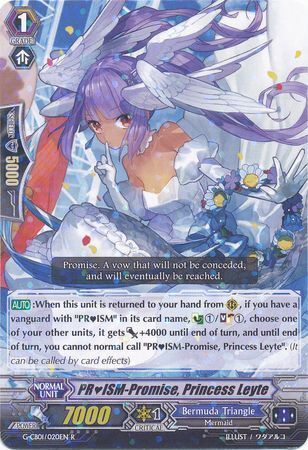 G-CB01/020EN (R) PRISM-Promise, Princess Leyte