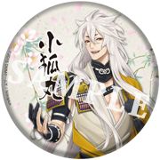 BIG Can Badge "Touken Ranbu (Kogitsunemaru)" by Aquamarine