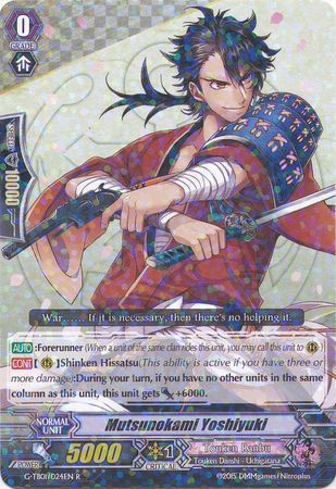 G-TB01/024EN (R) Mutsunokami Yoshiyuki