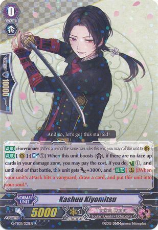 G-TB01/021EN (R) Kashuu Kiyomitsu