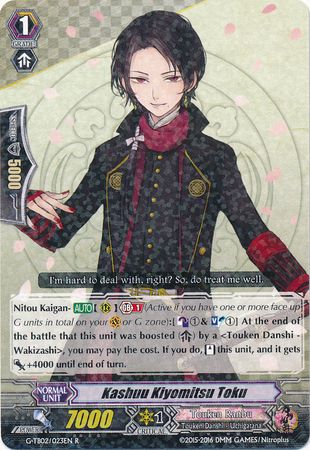 G-TB02/023EN (R) Kashuu Kiyomitsu Toku