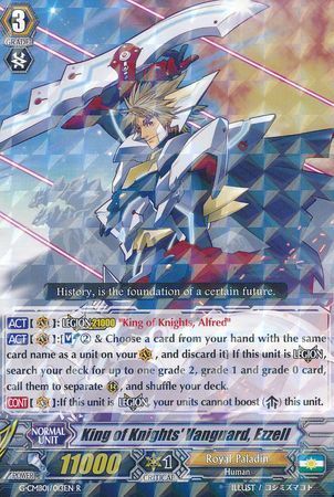 G-CMB01/013EN (R) King of Knights' Vanguard, Ezzell