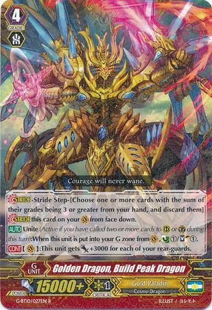 G-BT10/27EN (R) Golden Dragon, Build Peak Dragon