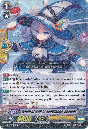 G-BT11/031EN (R) Witch of Fruit of Knowledge, Rooibos