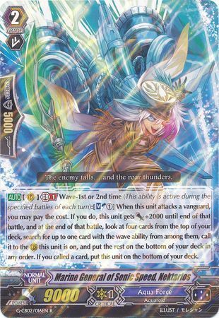 G-CB02/016EN (R) Marine General of Sonic Speed, Nektarios