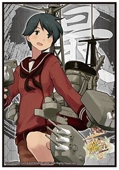 Sleeve Collection HG "Kantai Collection -KanColle- (Mogami)" Vol.725 by Bushiroad