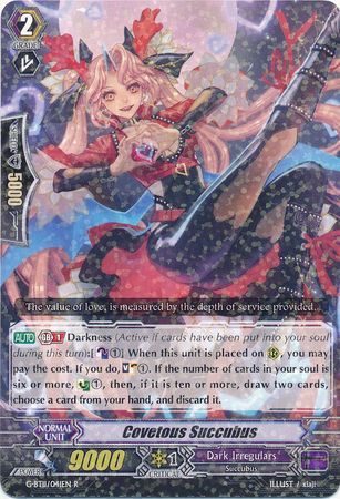 G-BT11/041EN (R) Covetous Succubus