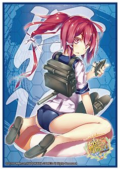 Sleeve Collection HG "Kantai Collection -KanColle- (I-168)" Vol.717 by Bushiroad