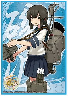 Sleeve Collection HG "Kantai Collection -KanColle- (Isonami)" Vol.715 by Bushiroad