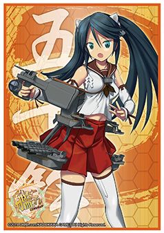 Sleeve Collection HG "Kantai Collection -KanColle- (Isuzu)" Vol.714 by Bushiroad