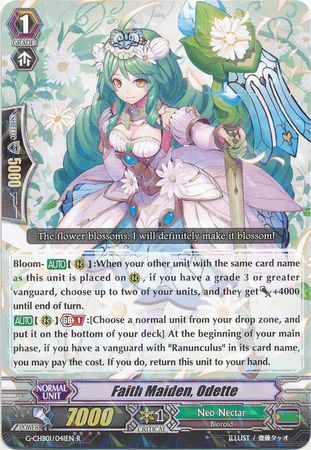 G-CHB01/041EN (R) Faith Maiden, Odette