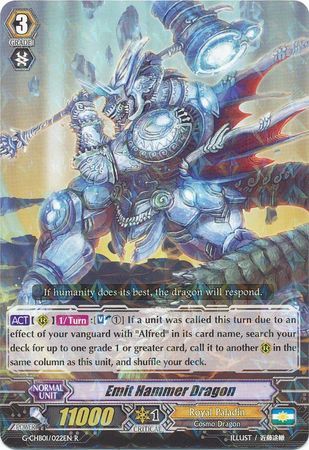 G-CHB01/022EN (R) Emit Hammer Dragon