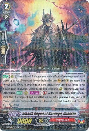 G-BT13/043EN (R) Stealth Rogue of Revenge, Ooboshi