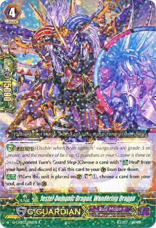 G-CHB03/016EN (R) Jester Demonic Dragon, Wandering Dragon