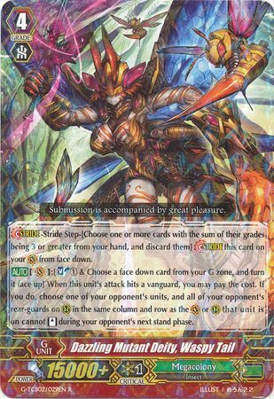 G-TCB02/029EN (R) Dazzling Mutant Deity, Waspy Tail