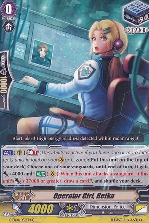 G-EB01/035EN (C) Operator Girl, Reika