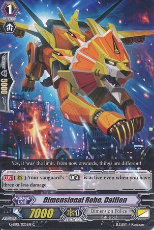 G-EB01/025EN (C) Dimensional Robo, Dailion