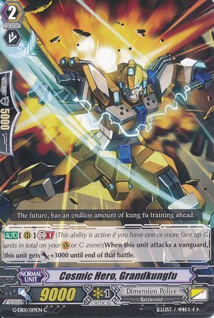 G-EB01/019EN (C) Cosmic Hero, Grandkungfu