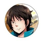 Can Badge Collection "World Trigger (Karasuma Kyosuke)" by Ensky