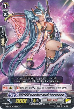 G-EB03/074EN (C) Wild Child of the Many-worlds Interpretation