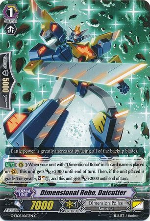 G-EB03/063EN (C) Dimensional Robo, Daicutter