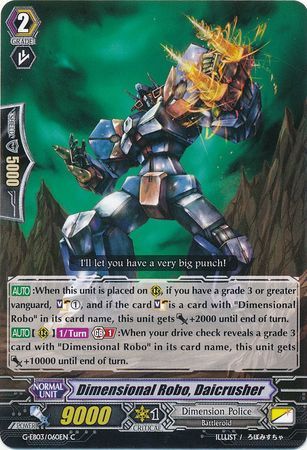 G-EB03/060EN (C) Dimensional Robo, Daicrusher