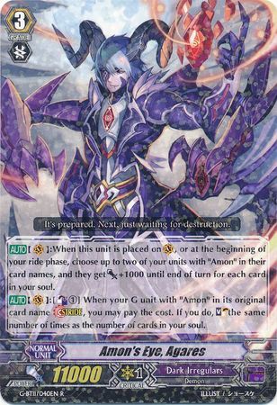 G-BT11/040EN (R) Amon's Eye, Agares