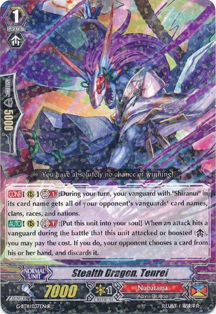 G-BT11/037EN (R) Stealth Dragon, Tenrei