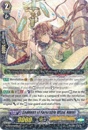 G-BT11/029EN (R) Goddess of Favorable Wind, Ninnil