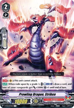 V-BT01/034EN (R) Prowling Dragon, Striken