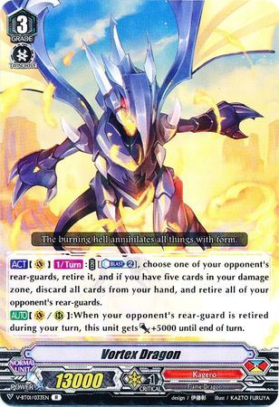 V-BT01/033EN (R) Vortex Dragon