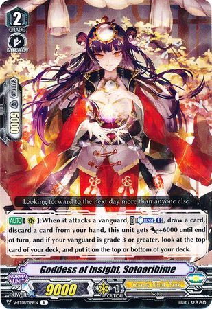 V-BT01/029EN (R) Goddess of Insight, Sotoorihime