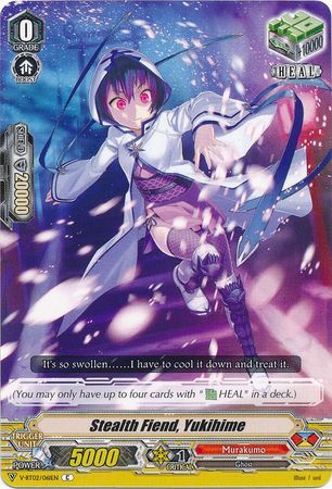 V-BT02/061EN (C) Stealth Fiend, Yukihime