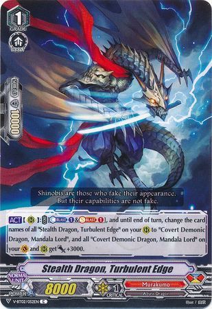 V-BT02/052EN (C) Stealth Dragon, Turbulent Edge