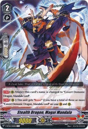 V-BT02/050EN (C) Stealth Dragon, Magai Mandala