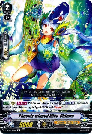 V-BT03/052EN (C) Phoenix-winged Miko, Chizuru