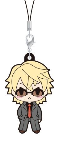 D4 Rubber Strap Collection "Kenka Bancho Otome: Girl Beats Boys (Haruo Sakaguchi)" by Empty