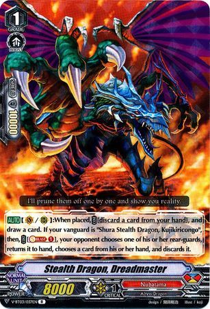 V-BT03/037EN (R) Stealth Dragon, Dreadmaster