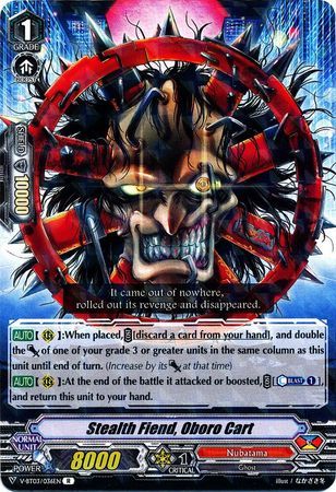 V-BT03/036EN (R) Stealth Fiend, Oboro Cart