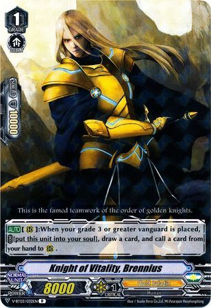 V-BT03/032EN (R) Knight of Vitality, Brennius