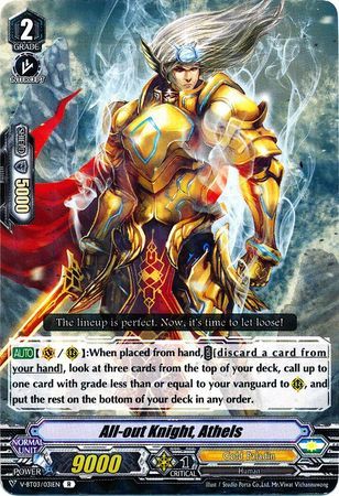 V-BT03/031EN (R) All-out Knight, Athels