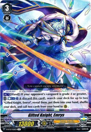 V-BT03/026EN (R) Gifted Knight, Emrys