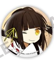 Can Badge Selection "Mikagura Gakuen: Mikagura School Suite (Himi Yasaka)" by Kadokawa Media Factory