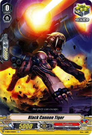 V-EB01/040EN (C) Black Cannon Tiger